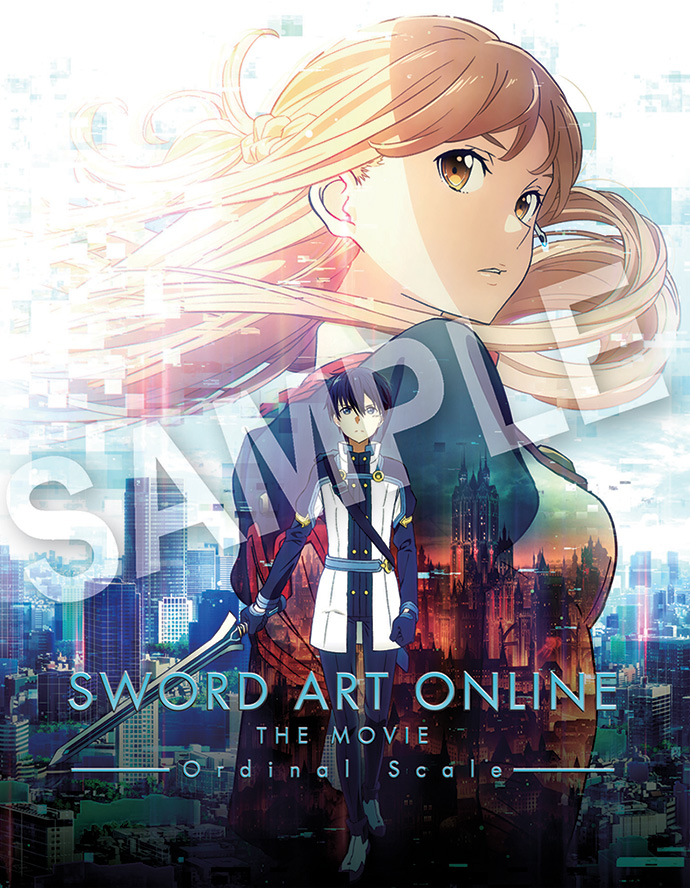 Sword Art Online the Movie Ordinal Scale Limited Edition Blu ray