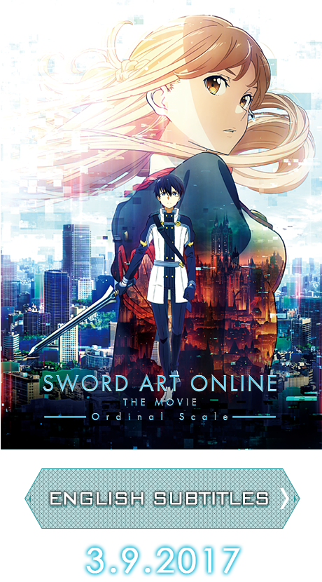 Sword Art Online The Movie: Ordinal Scale [Limited Edition] with English  Subtitles