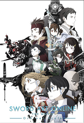 SWORD ART ONLINE The Movie Ordinal Scale Official Site