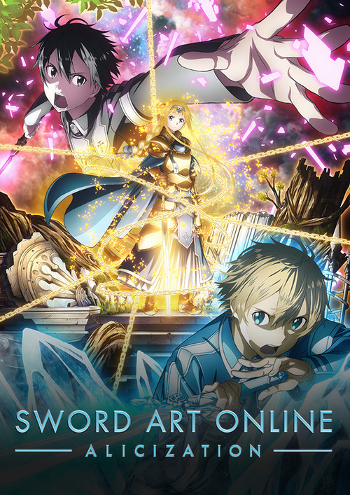 A new key visual for Sword Art Online Alicization was just revealed